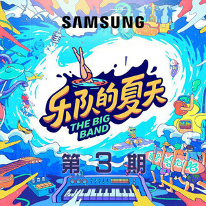 人妻少妇伦伦AV
