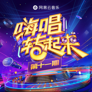 人妻少妇伦伦AV
