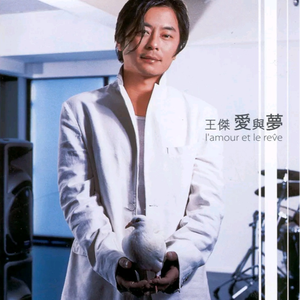 人妻少妇伦伦AV
