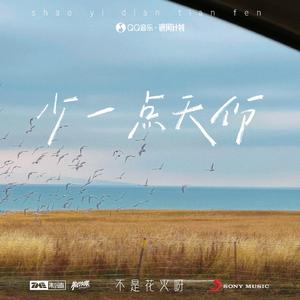 人妻少妇伦伦AV
