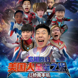 人妻少妇伦伦AV
