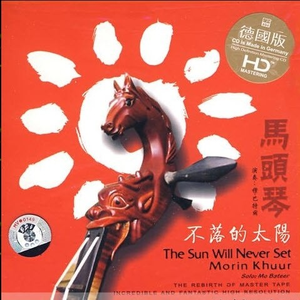 人妻少妇伦伦AV
