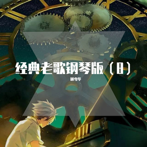 人妻少妇伦伦AV
